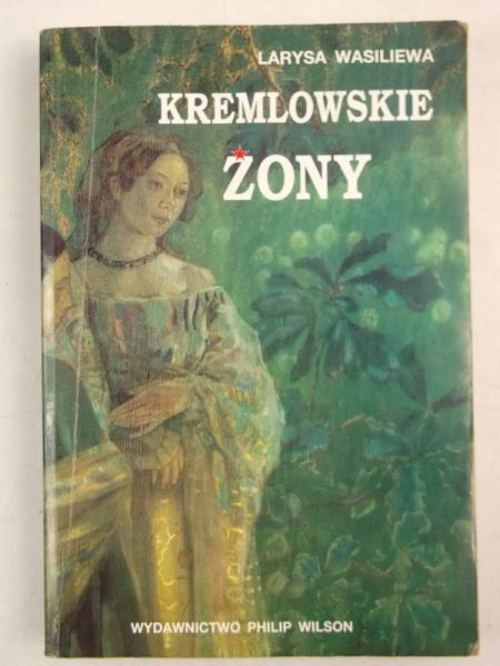 Kremlowskie  żony