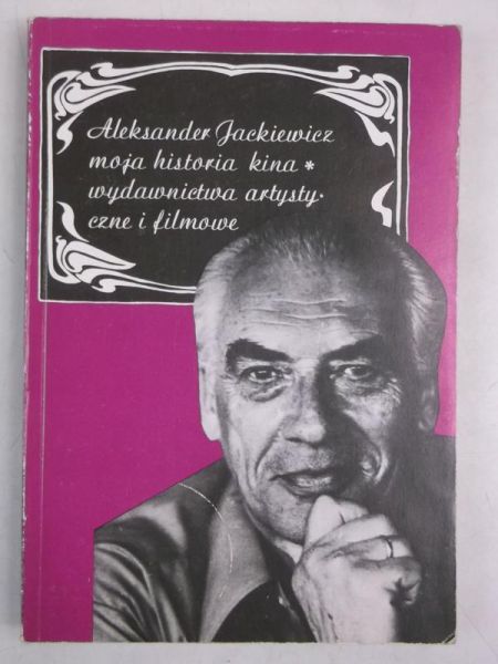 Moja historia kina, tom I, Kino prymitywne