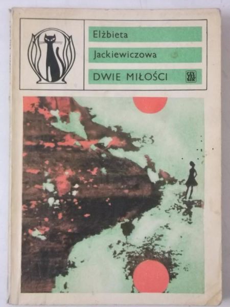 Dwie miłości