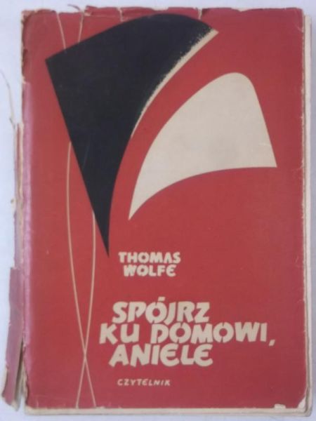 Spójrz ku domowi, aniele