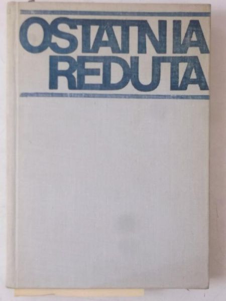 Ostatnia reduta