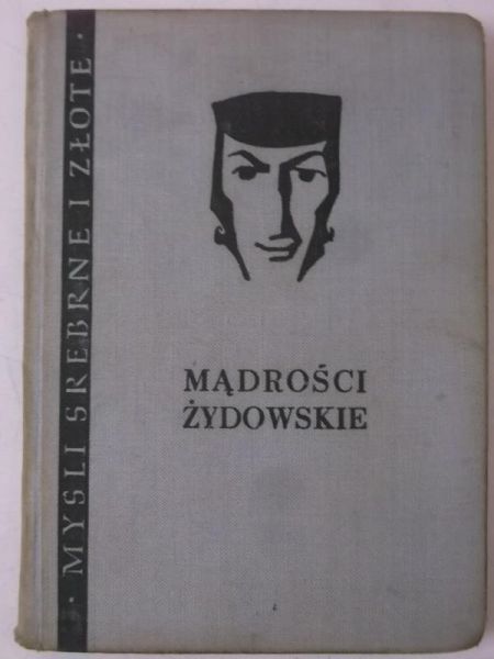 Mądrości żydowskie