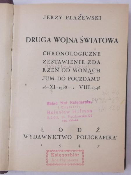 Druga wojna światowa, 1947 r.