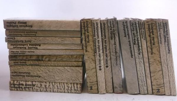 Kolekcja Literatury Radzieckiej, 19 książek