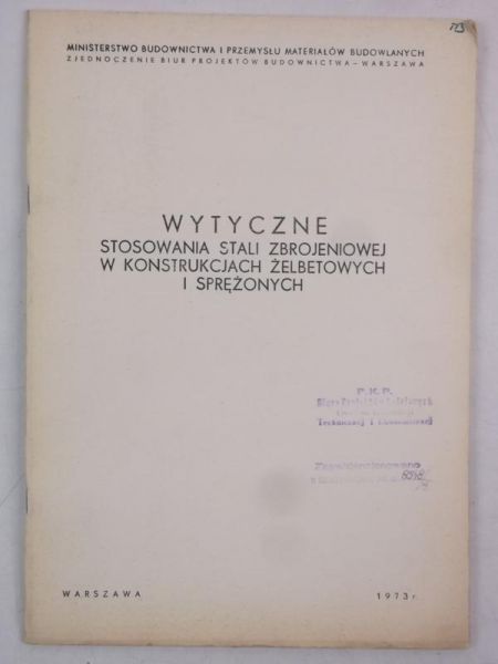 Wytyczne stosowania stali zbrojeniowej w konstrukcjach żelbetonowych i sprężonych