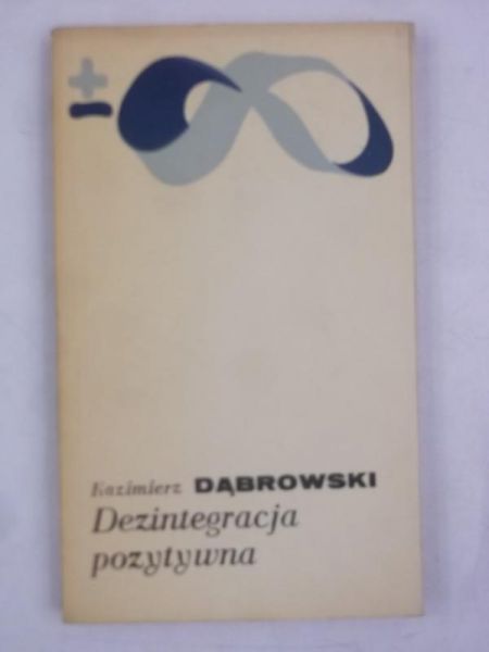 Dezintegracja pozytywna, BMW