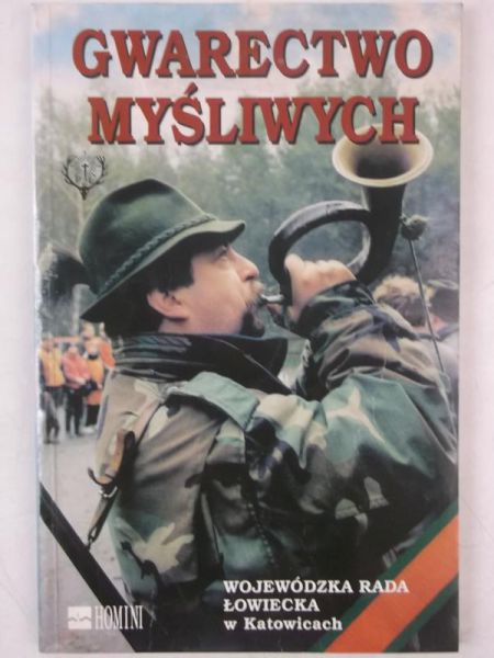 Gwarectwo myśliwych