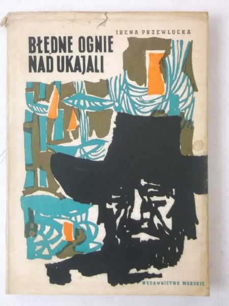 Błędne ognie nad Ukajali