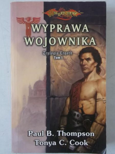 Wyprawa wojownika