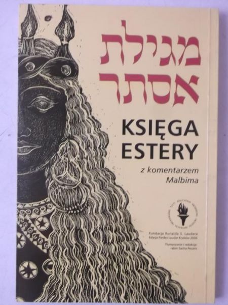 Księga Estery