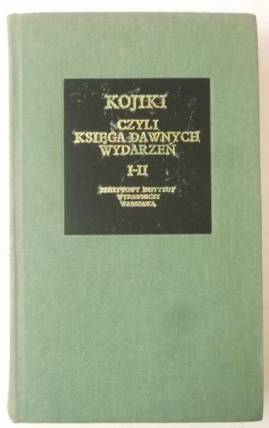 Kojiki czyli Księga dawnych wydarzeń, Tom I-II