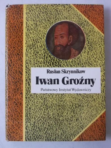Iwan Groźny, BSL