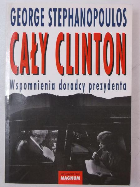 Cały Clinton