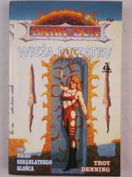 Wieża początku, Tom III