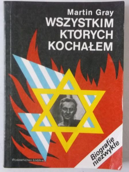 Gray Martin - Wszystkim, których kochałem