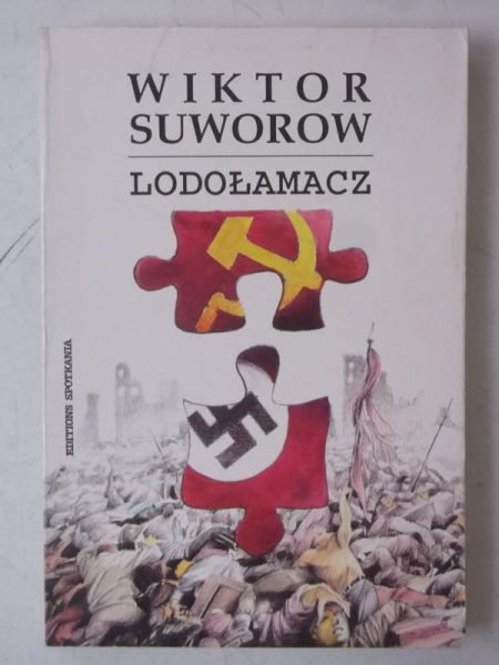 Lodołamacz