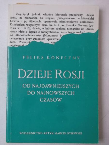 Dzieje Rosji
