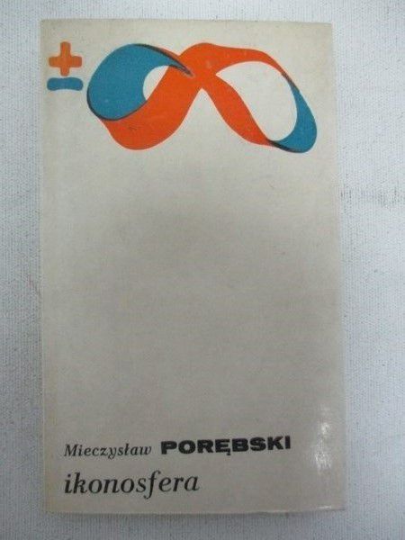 Ikonosfera, BMW