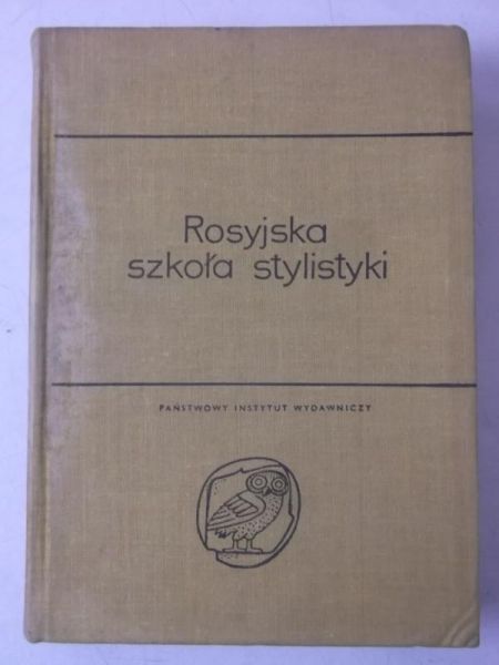 Rosyjska szkoła stylistyki