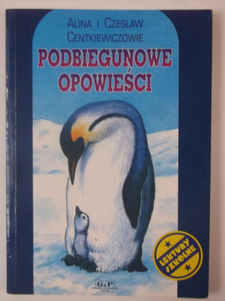 Centkewczowe    - Podbegunowe opoweśc