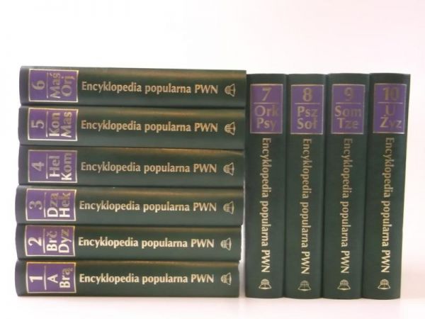 Encyklopedia popularna PWN, 10 tomów (komplet)