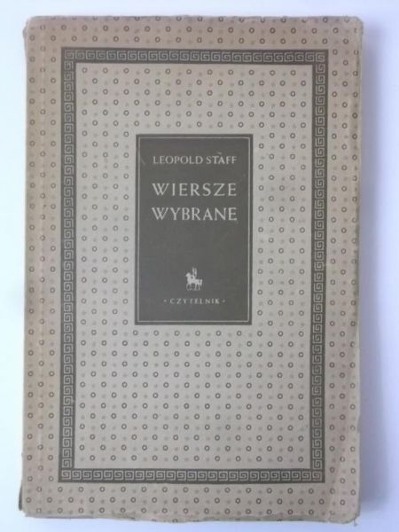 Wiersze wybrane, 1946 r.