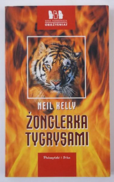 Żonglerka tygrysami