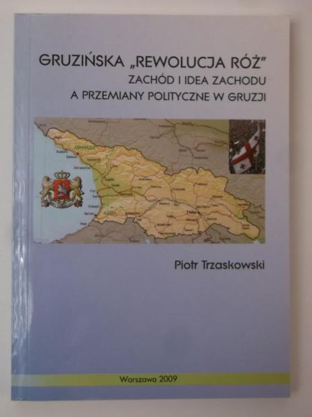 Gruzińska "rewolucja róż"