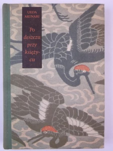 Akinari Ueda - Po deszczu przy księżycu