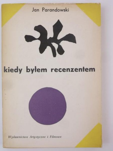 Kiedy byłem recenzentem
