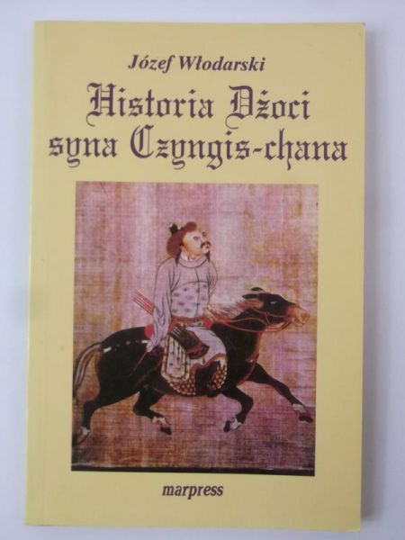 Historia Dżoci syna Czyngis-chana