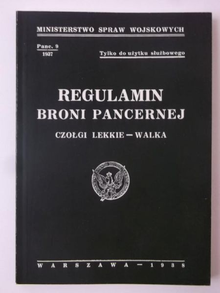 Regulamin broni pancernej, Reprint z 1938 r.