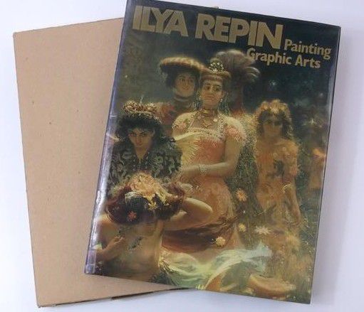Ilya Repin - Painting Graphic Arts