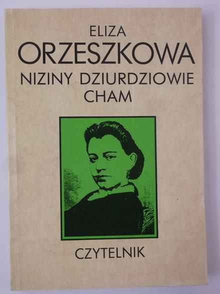 Niziny, Dziurdziowie, Cham