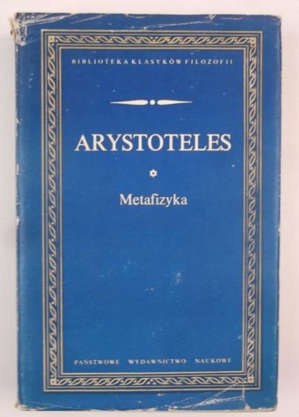 Arystoteles - Metafizyka, BKF
