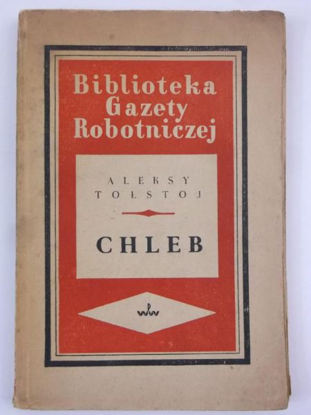 Aleksy - Chleb (Obrona Carycyna), 1950 r.