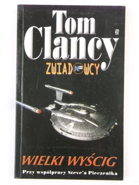 Zwiadowcy