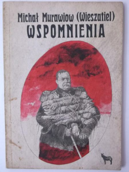 Wspomnienia