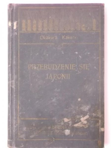 Przebudzenie się Japonii, 1905 r.