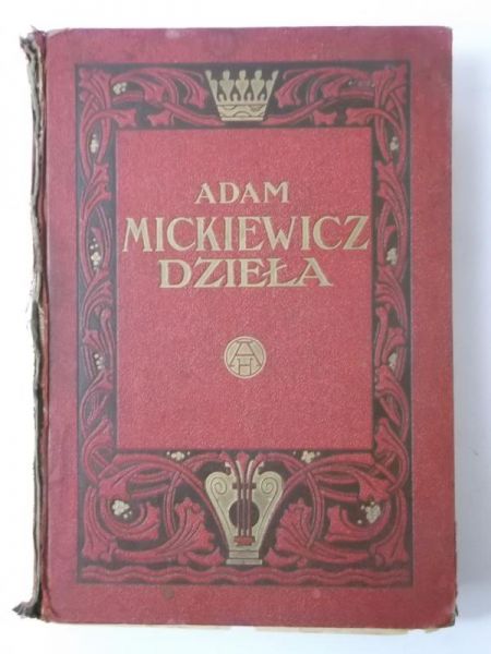 Mickiewicz Adam - Dzieła, Tom II, 1932 r.