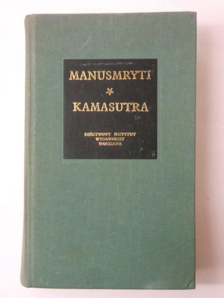 smryti, Kamasutra