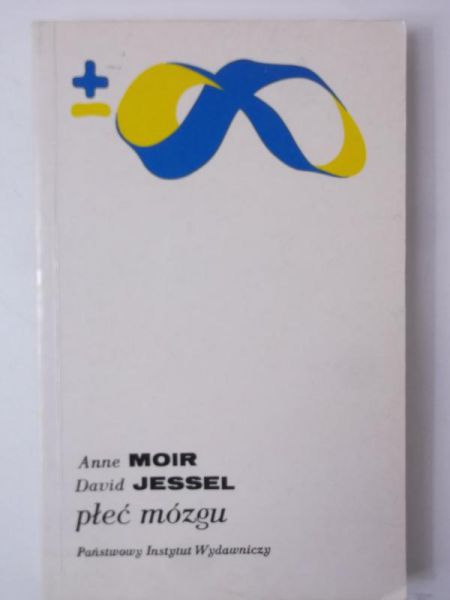 Płeć mózgu, BMW