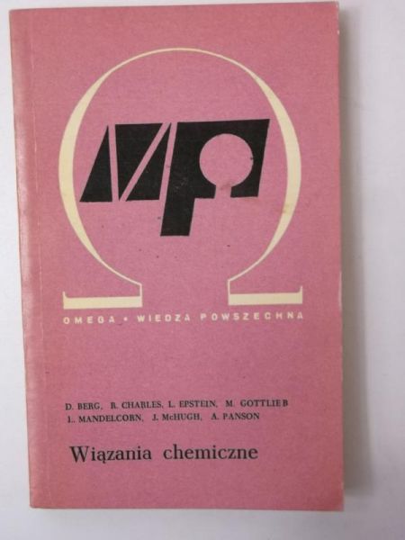 Wiązania chemiczne, Omega