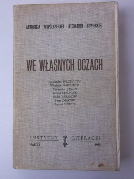 We własnych oczach.  Antologia współczesnej literatury rosyjskiej