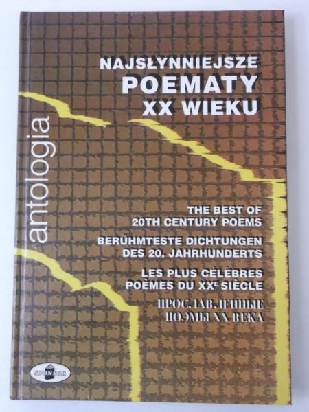 Najsłynniejsze poematy XX wieku
