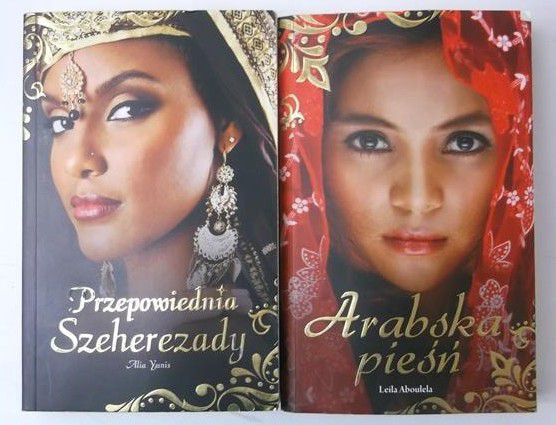 Yunis A.,   - Przepowiednia Szeherezady / Arabskie pieśni