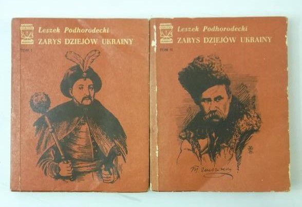 Zarys dziejów Ukrainy, tom I i II
