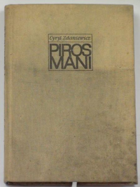 Pirosmani
