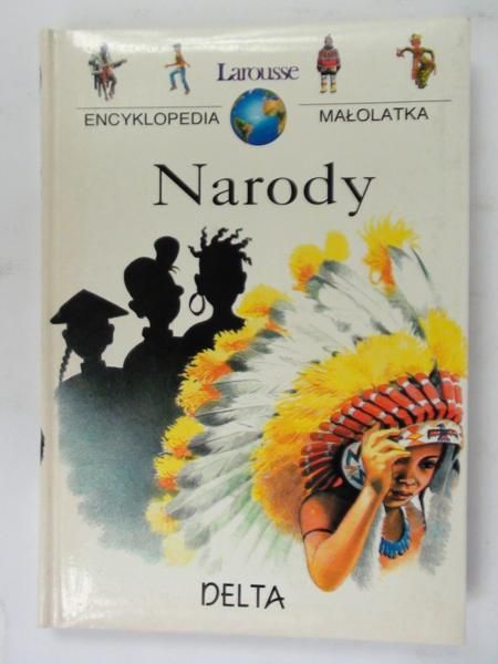 Boyer Anne (red.) - Nagrody. Encyklopedia małolata