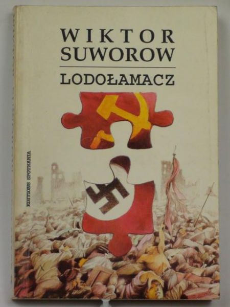 Lodołamacz